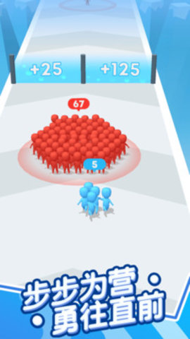 兄弟一起冲最新免费版游戏下载安装4