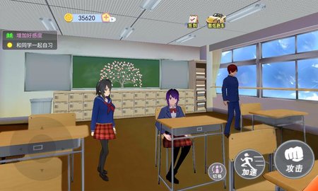 樱花校园女生物语全头饰服装解锁版游戏下载1