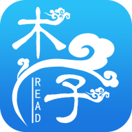 木子小说免费看小说下载 v1.0