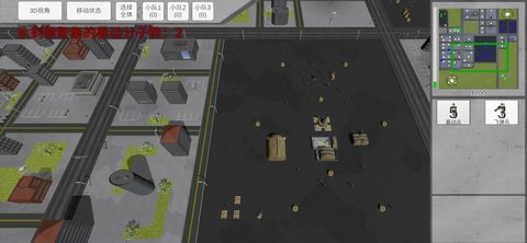 战争史诗2危机最新版游戏下载安装2