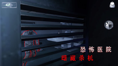 无尽噩梦诡医院全枪械皮肤解锁版游戏下载安装