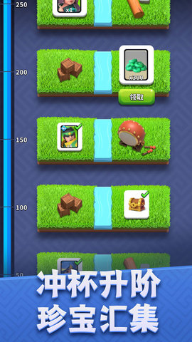 主公别消我正式版游戏下载安装1