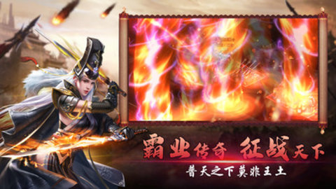 大兵小将全武将谋臣解锁版游戏下载安装2