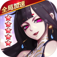 阿修罗之眼全角色解锁版游戏下载安装 v1.0.1