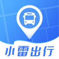 小雷出行最新版下载 v1.0.0