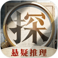 赏金侦探最新版游戏下载安装 v1.1.0