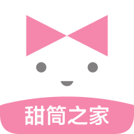 甜筒之家app官网正式版下载 v1.0.1