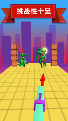 扎心了老铁全皮肤解锁版游戏下载安装1