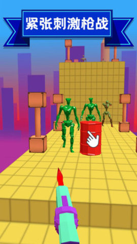 扎心了老铁全皮肤解锁版游戏下载安装5