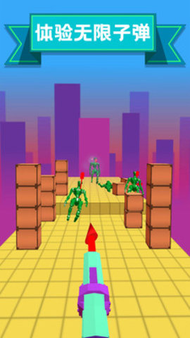 扎心了老铁全皮肤解锁版游戏下载安装