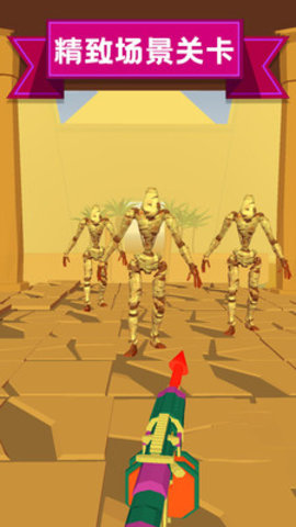 扎心了老铁全皮肤解锁版游戏下载安装2