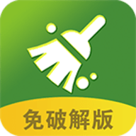 安暮助手app手机版下载