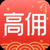 高佣省钱app购物商城下载 v1.4.3