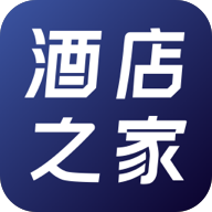 酒店之家app手机版下载
