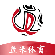 鱼米体育app手机版下载