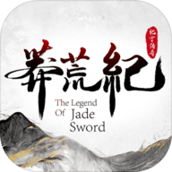 莽荒纪纪宁传奇手游官方版下载 v1.2.0