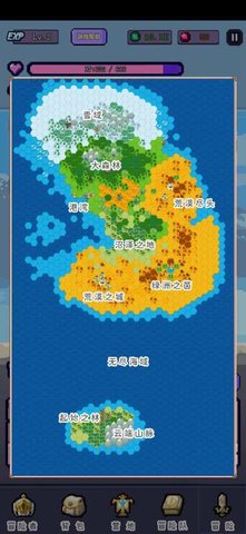 目标是传说级冒险者作弊菜单下载4