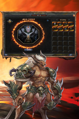 巴风特之怒放置版下载