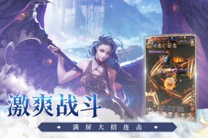 女神联盟契约免费版2025最新版下载2
