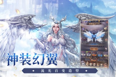 女神联盟契约免费版2025最新版下载3