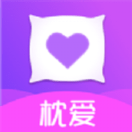 枕爱交友平台下载
