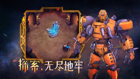 萌萌军团重征（附礼包兑换码）下载1