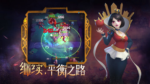 萌萌军团重征（附礼包兑换码）下载3