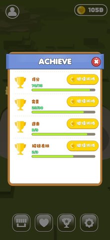 牛转乾坤节节高无限金币版下载3