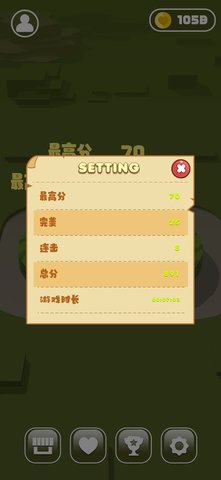 牛转乾坤节节高无限金币版下载