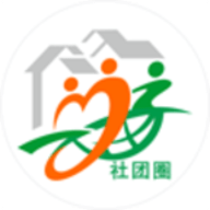 社团圈app手机版下载