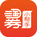 淘券小帮手安卓版下载