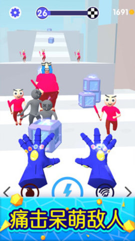 魔力大师无广告免费版游戏下载2