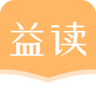 益读小说会员版下载