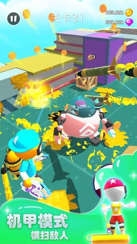 涂呀战士无限金币版游戏下载2