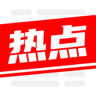 超级看点app手机版下载