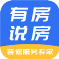 有房说房app安卓版下载 v1.0.8