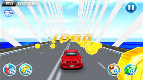 极品狂飙无限金币版游戏下载2