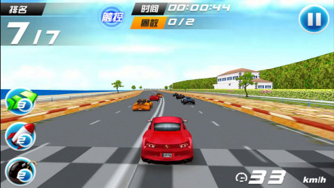 极品狂飙无限金币版游戏下载5