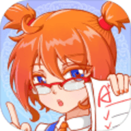 我是老师最新免费版游戏免费下载 v1.0