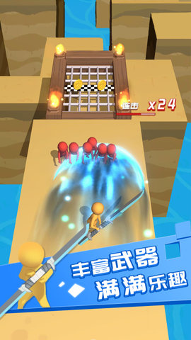 别挡我道无限金币版游戏下载3