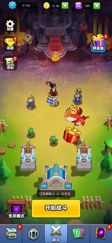 最强守卫军无限金币版游戏下载3