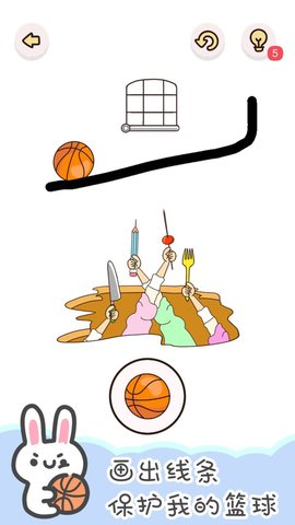 找物大侦探答案提示免费版游戏下载2