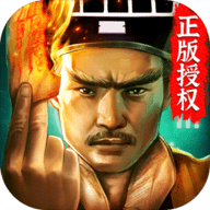 道士出观无限金条版游戏下载 v1.0.0.26
