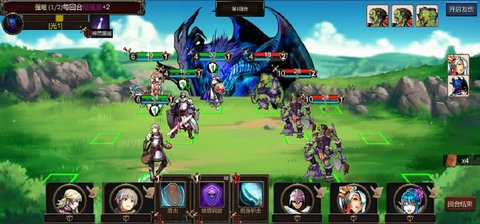 帷幕战争无限金币版游戏下载4