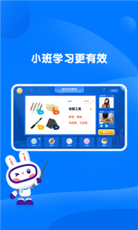 萌兔动漫最新版下载2