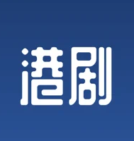 港剧屋app官方下载安卓版 v4.7