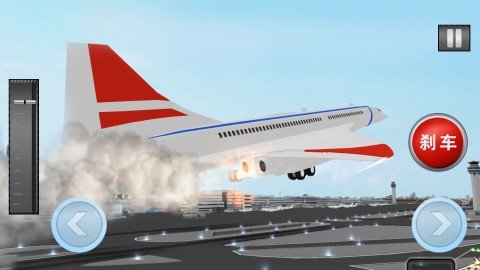 飞行驾驶模拟最新免费版游戏下载1