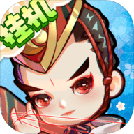 全民武馆（附兑换码）手游下载 v5.0.0