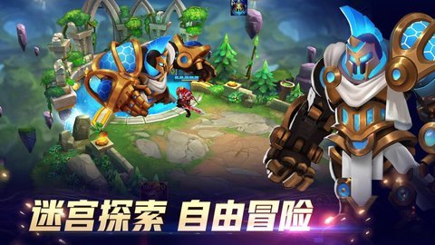 万界英雄最新免费版游戏下载3