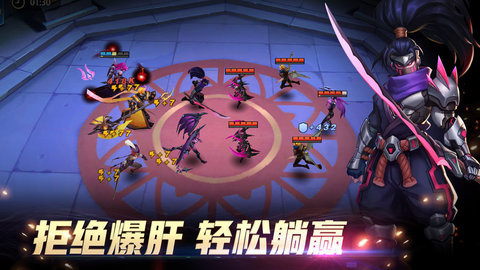 万界英雄最新免费版游戏下载